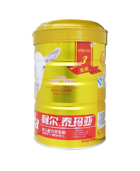 阿爾·泰瑪亞金裝youe配方羊乳粉3段.jpg 阿爾·泰瑪亞金裝youe配方羊乳粉3段.jpg