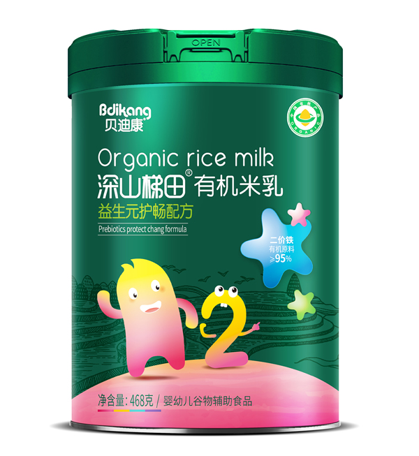  ؐ�Ͽ���ɽ�����ЙC(j��)���� ����Ԫ�o(h��)���䷽  (t��ng)�b