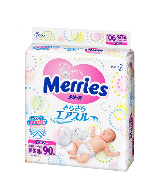 麗家寶貝新生兒紙尿褲.jpg 麗家寶貝新生兒紙尿褲.jpg
