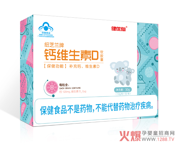 �����a�}��(y��u)�x��Ʒ������(y��u)���{ñܛ�z�һ��������