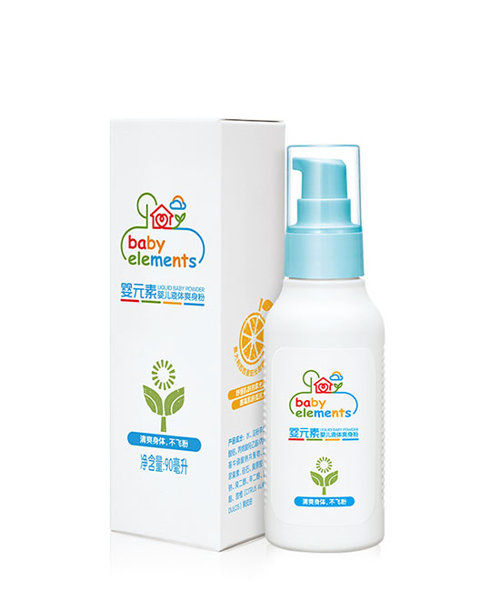 嬰元素yinge液體爽身粉.jpg 嬰元素yinge液體爽身粉.jpg