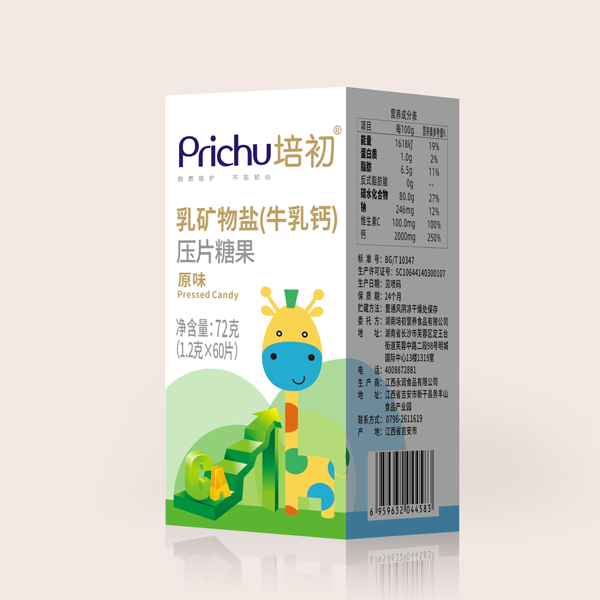 培初牛乳鈣壓片糖果 原味.png