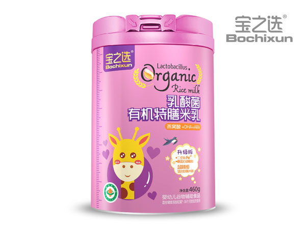  ��֮�x������ЙC�������� ��C��+DHA+ARA