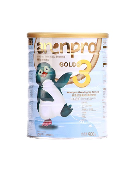 安恩寶youe配方奶粉3段.jpg 安恩寶youe配方奶粉3段.jpg