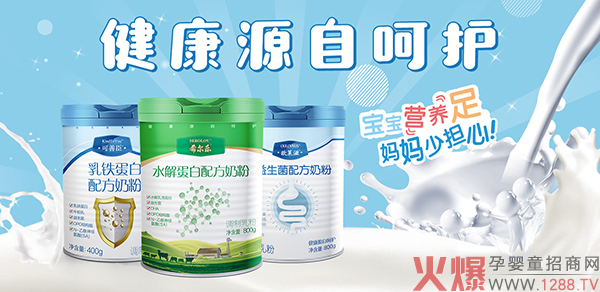 �W�R�������Ƴ���ϣ����(l��)��20������A��֮����������ʳƷ��ď�(qi��ng)��(sh��)���R��