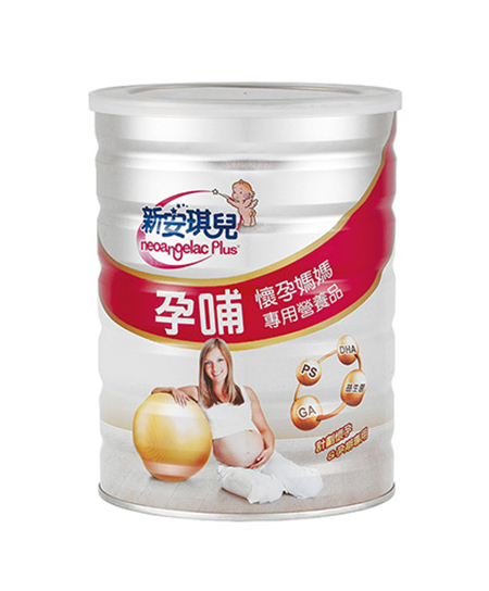 新安琪兒孕哺懷孕媽媽專用營養(yǎng)品.jpg 新安琪兒孕哺懷孕媽媽專用營養(yǎng)品.jpg