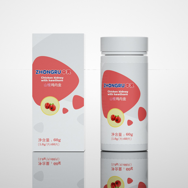 中乳山楂雞內(nèi)金咀嚼片