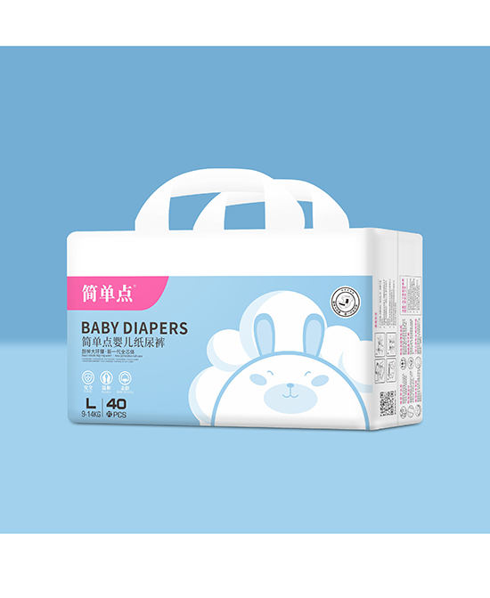 簡單點(diǎn)yinge紙尿褲L40.jpg