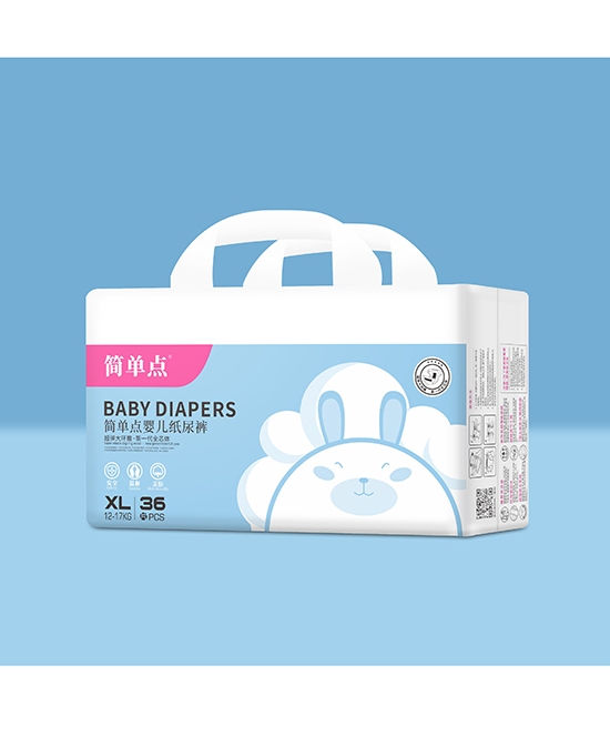 簡單點(diǎn)yinge紙尿褲XL36.jpg