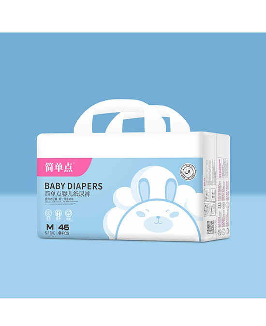 簡單點(diǎn)yinge紙尿褲M46.jpg