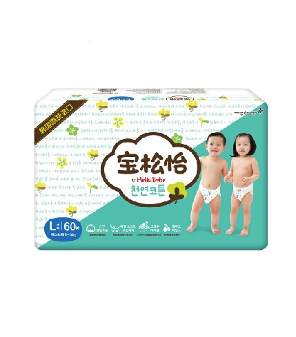 萬(wàn)霖紙尿褲L.jpg 萬(wàn)霖紙尿褲L.jpg