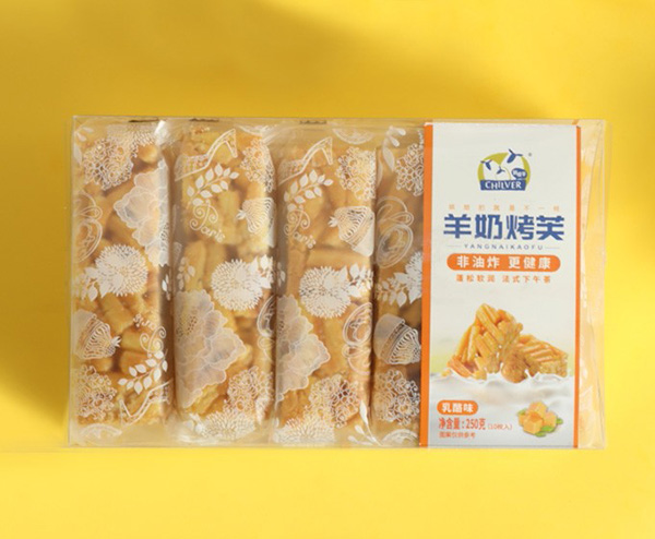 俏皮羊羊奶烤芙