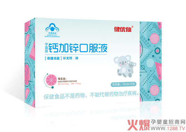 ����(y��u)���{ñ�ڷ�Һ�ذ������������䷽�F(xi��n)�������