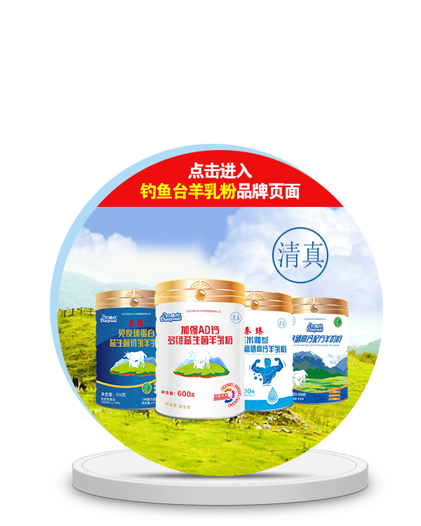 �c(di��n)���M(j��n)����~�_(t��i)�����Ʒ�����