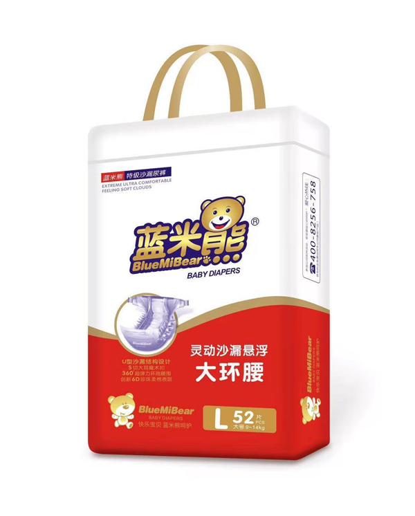 �{(l��n)�����`��(d��ng)ɳ©�Ҹ���h(hu��n)������ѝ ������u(m��i)�������]