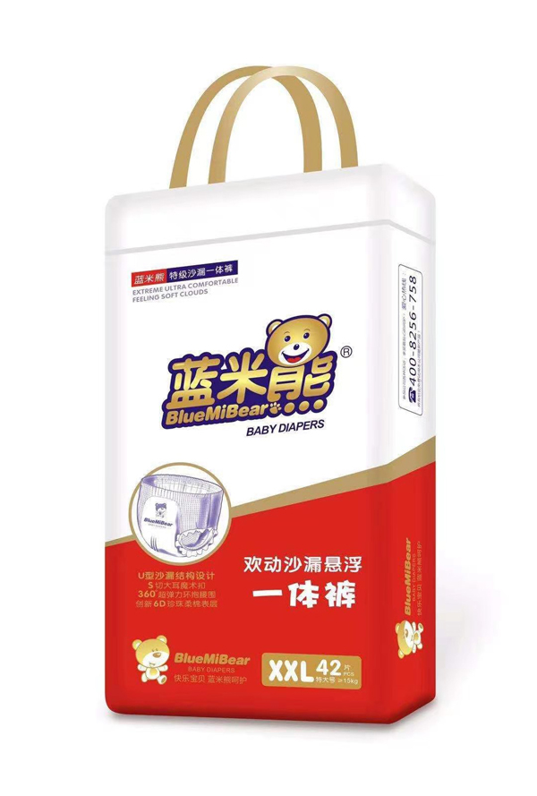  �{���ܚg��ɳ©�Ҹ�һ�wѝXXL