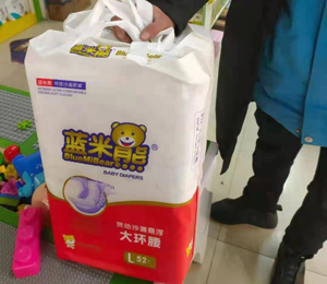  �{(l��n)���ܼ���ѝ��(d��ng)�N(xi��o)�D6