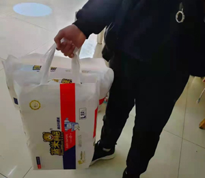  �{(l��n)���ܼ���ѝ��(d��ng)�N(xi��o)�D4