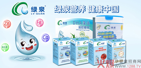 �GȪ��ͯ�I�B(y��ng)Ʒ�����u�����N����ĸ��������M(f��i)��һ����10+������