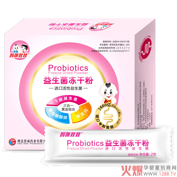 �����������������ɷ���ô�ӣ���ʲô���c��