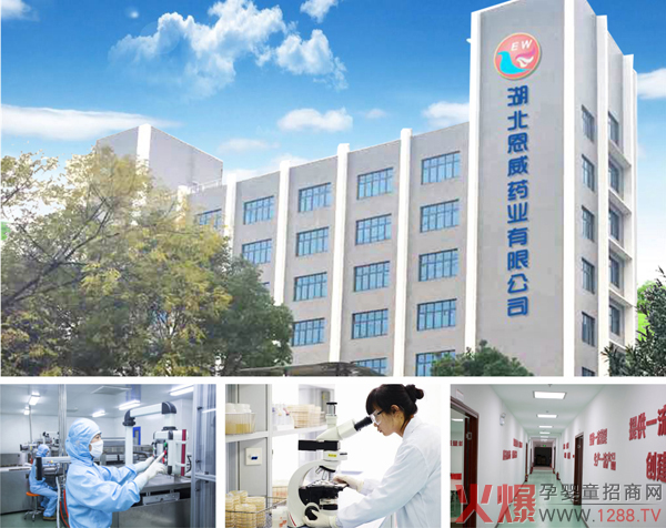 ��Ʒ���u����������ˎʳͬԴ��Ƭ�ǹ��ذ������������A��(zh��n)������yʮ����