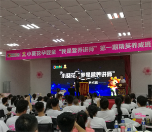  С������ͯ�I�B(y��ng)Ʒչ��9