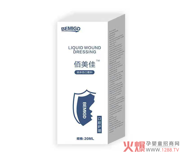 ������Һ�w�����o������Щ��(y��u)��(sh��)���c(di��n)��