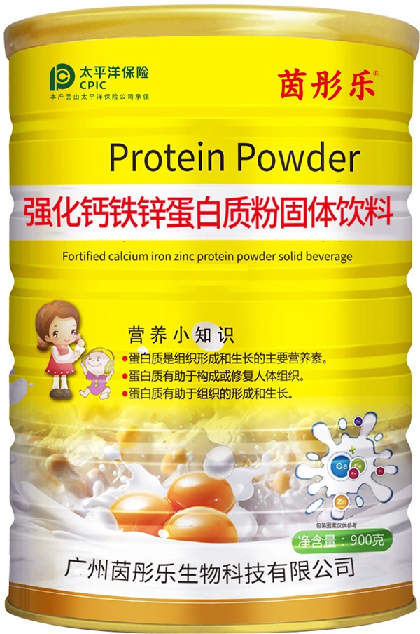茵彤樂(lè)強(qiáng)化鈣鐵鋅蛋白質(zhì)粉.jpg 茵彤樂(lè)強(qiáng)化鈣鐵鋅蛋白質(zhì)粉.jpg