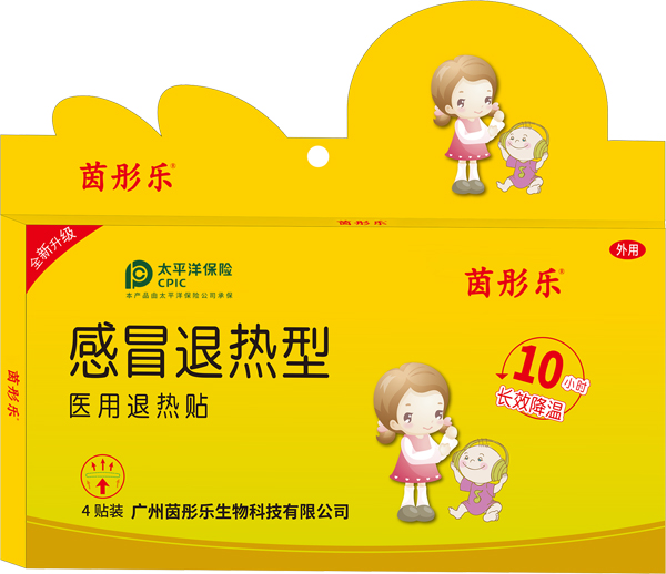 ��ͮ��(l��)��ð�˟���С���N��