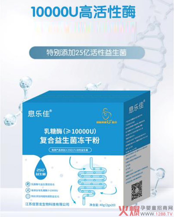 ������_�x������ø����Ϣ��(l��)�ѡ����V��