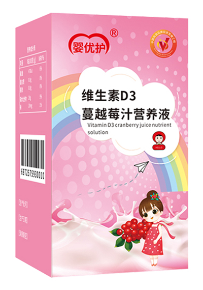  �냞(y��u)�o(h��)�S����D3��Խݮ֭�I(y��ng)�B(y��ng)Һ