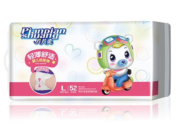 片片爽柔薄呵護(hù)yinge紙尿褲.jpg 片片爽柔薄呵護(hù)yinge紙尿褲.jpg