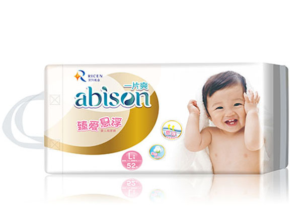 一片爽臻愛懸浮紙尿褲.jpg 一片爽臻愛懸浮紙尿褲.jpg