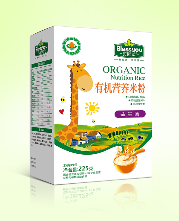 貝熙優(yōu)一標(biāo)一碼有機(jī)米粉225克盒裝(益生菌)