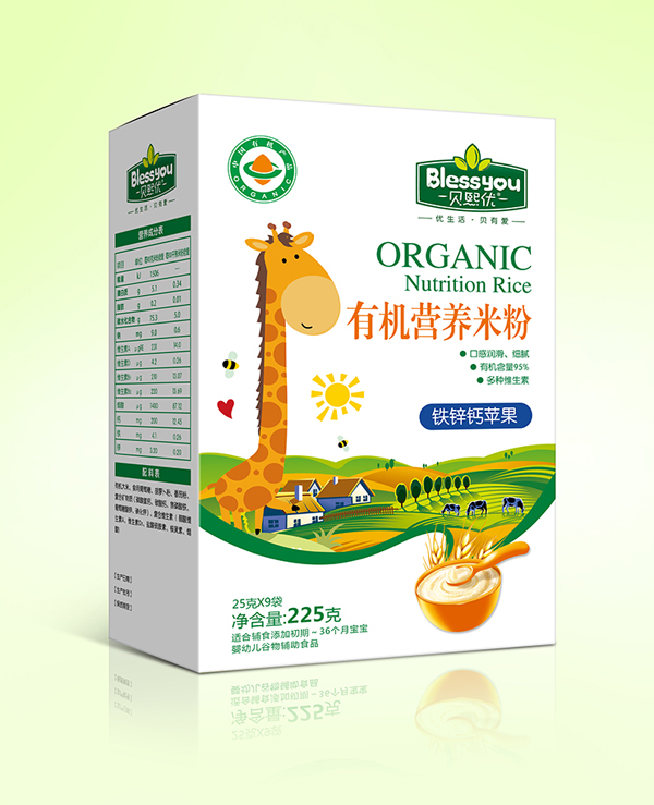 貝熙優(yōu)一標(biāo)一碼有機(jī)米粉225克盒裝(鐵鋅鈣蘋果)