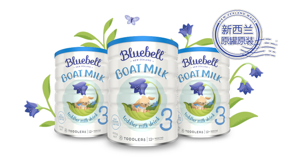 Bluebell����ؐ��yingye�䷽����.jpg