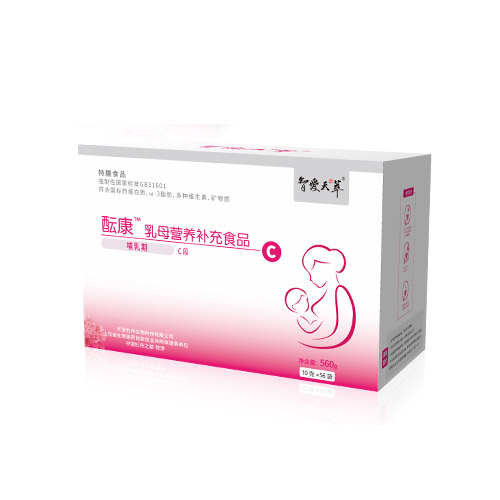 �ǐ������j����ĸ�I�B(y��ng)�a��ʳƷC��