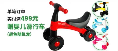 ����ƽ�⻬��܇(ch��)�����M(f��i)�������W����S�������(d��ng)���һ�죬�ف�(l��i)���c��