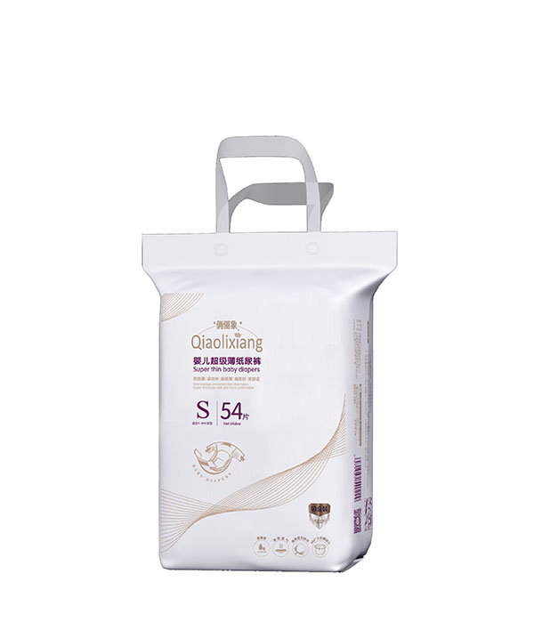 俏儷象嬰兒超級薄紙尿褲S54