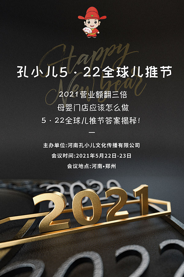 2021ĸ���?du��)I�I(y��)�~��η���������С��5��22��ȫ���ƹ�(ji��)���𰸽������F(xi��n)��(b��o)������M(j��n)���У�