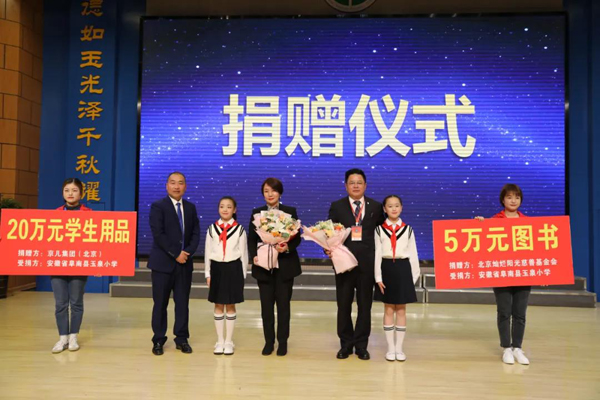 ���ĳ��l(f��)���c��ͬ�С��������������F(tu��n)���N��ꖹ���ƻ����(hu��)���ľ�ٛ(z��ng)���(d��ng)