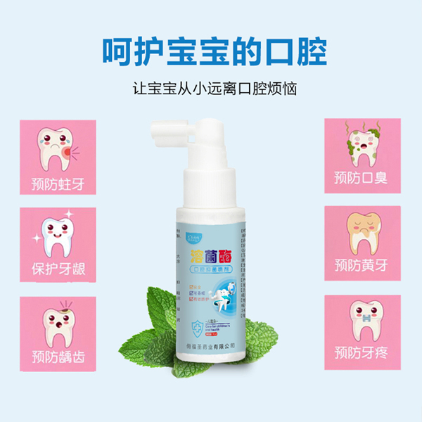  ����(l��)�¼�?n��i)ܾ�ø��ǻ�־����?