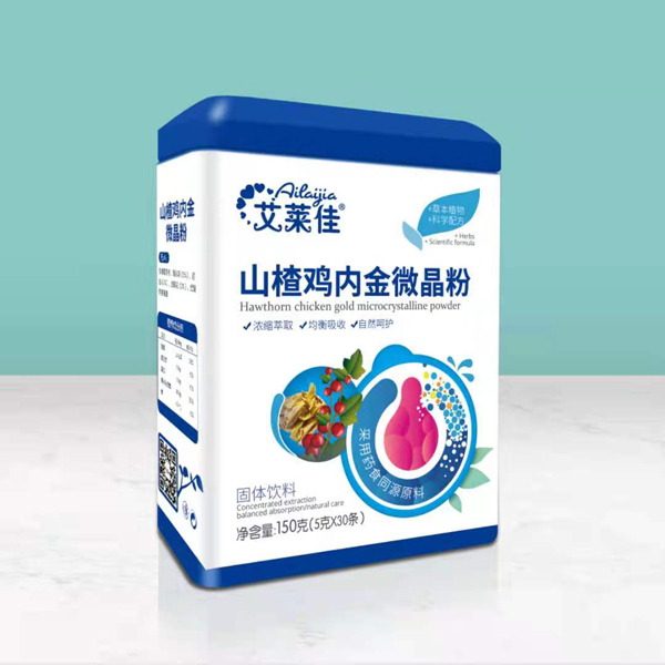 艾萊佳山楂雞內(nèi)金微晶粉.jpg