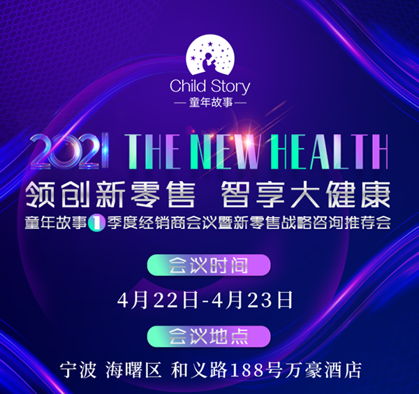 ͯ����µ�1���Ƚ�(j��ng)�N(xi��o)�̕�(hu��)�h�������ۑ�(zh��n)����ԃ���]��(hu��)������Ļ����Ո(q��ng)�ڴ���