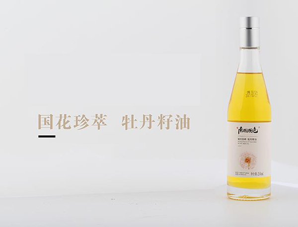 南園國色牡丹籽油480ml (2).jpg