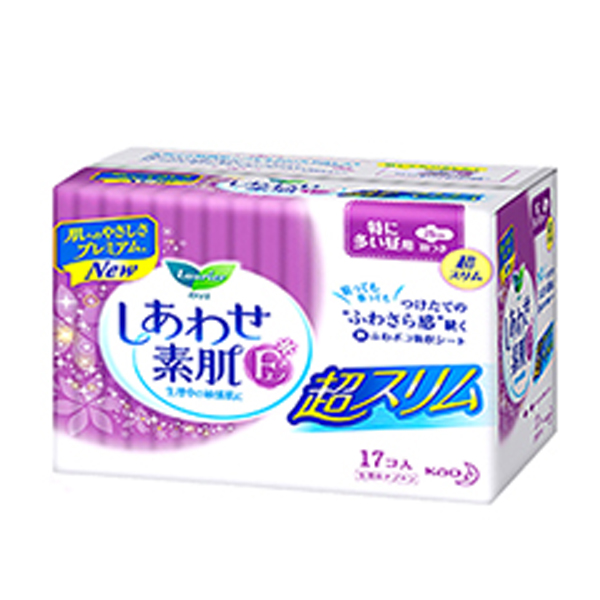 花于衛(wèi)生中F系列25CM-17片.jpg 花于衛(wèi)生中F系列25CM-17片.jpg