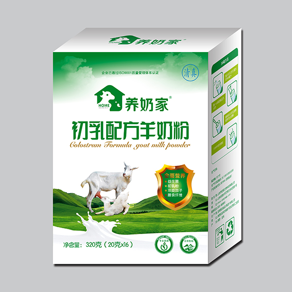 �B(y��ng)�̼ҳ����䷽���̷�