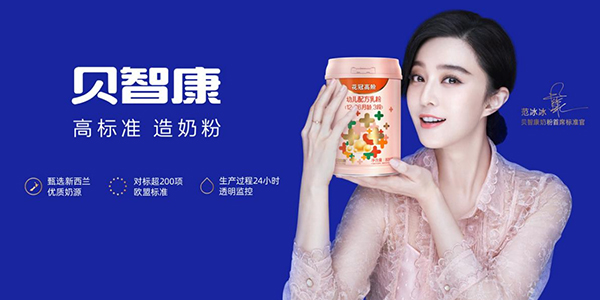 ؐ�ǿ��̷��e�k��Ʒ�ƶ˰l(f��)����(hu��)��5����ϡ�I(y��ng)�B(y��ng)������(j��)��