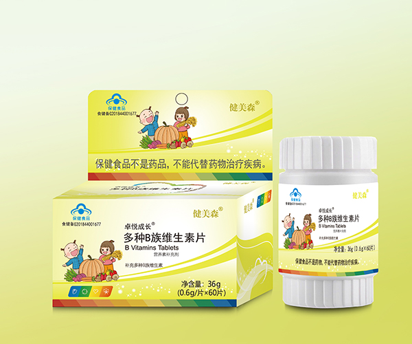 健美森卓悅成長(zhǎng)多種B族維生素片