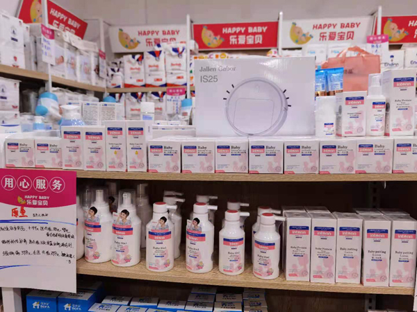 ȼ������ϴ�o(h��)�Ј�(ch��ng)��ԭͯ�y����ļ����o(h��)��Ʒ��(l��i)�u����Ʒ�Ա�Ʒ�������T��𱬟��u����